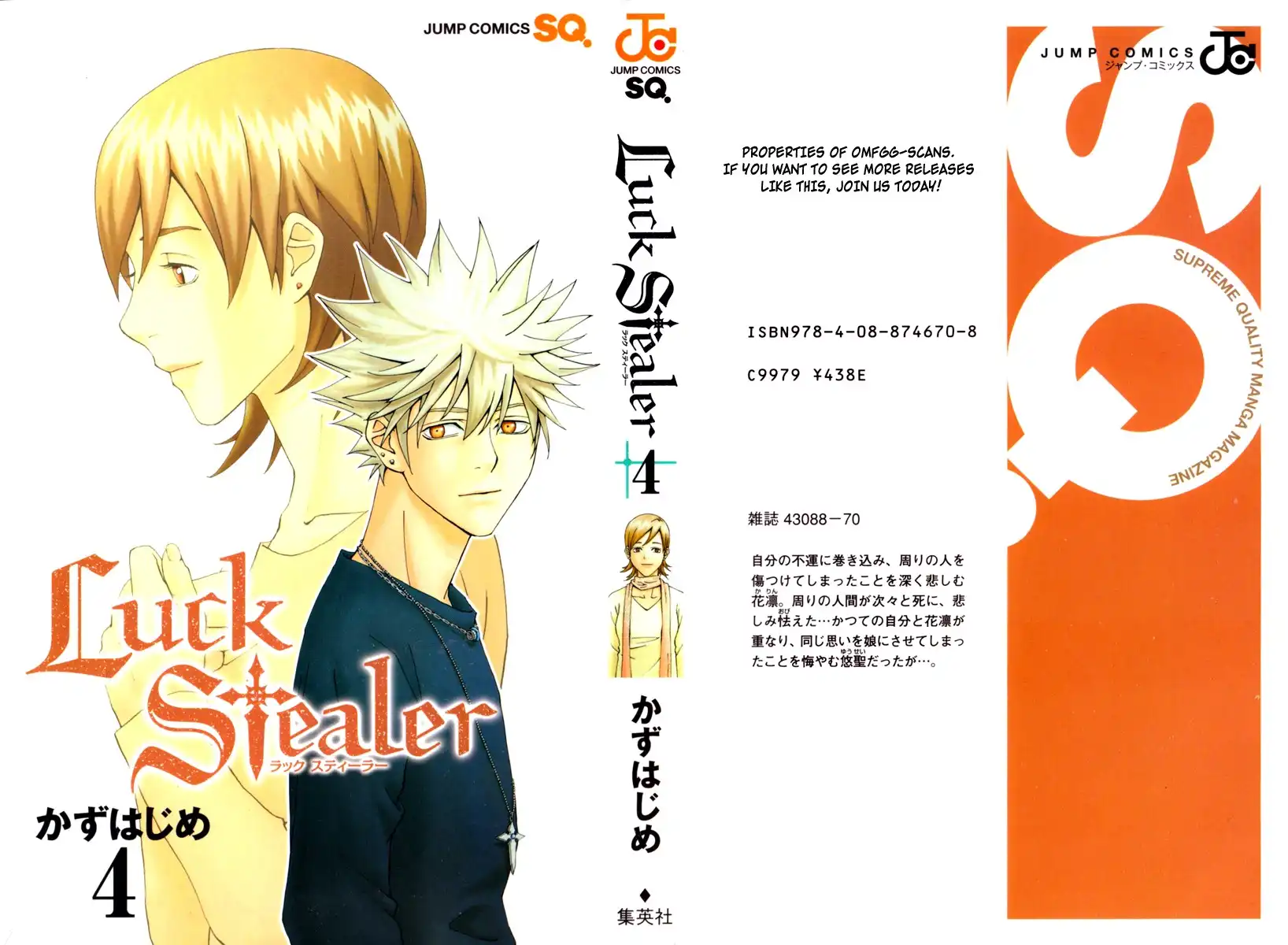 Luck Stealer Chapter 13 3